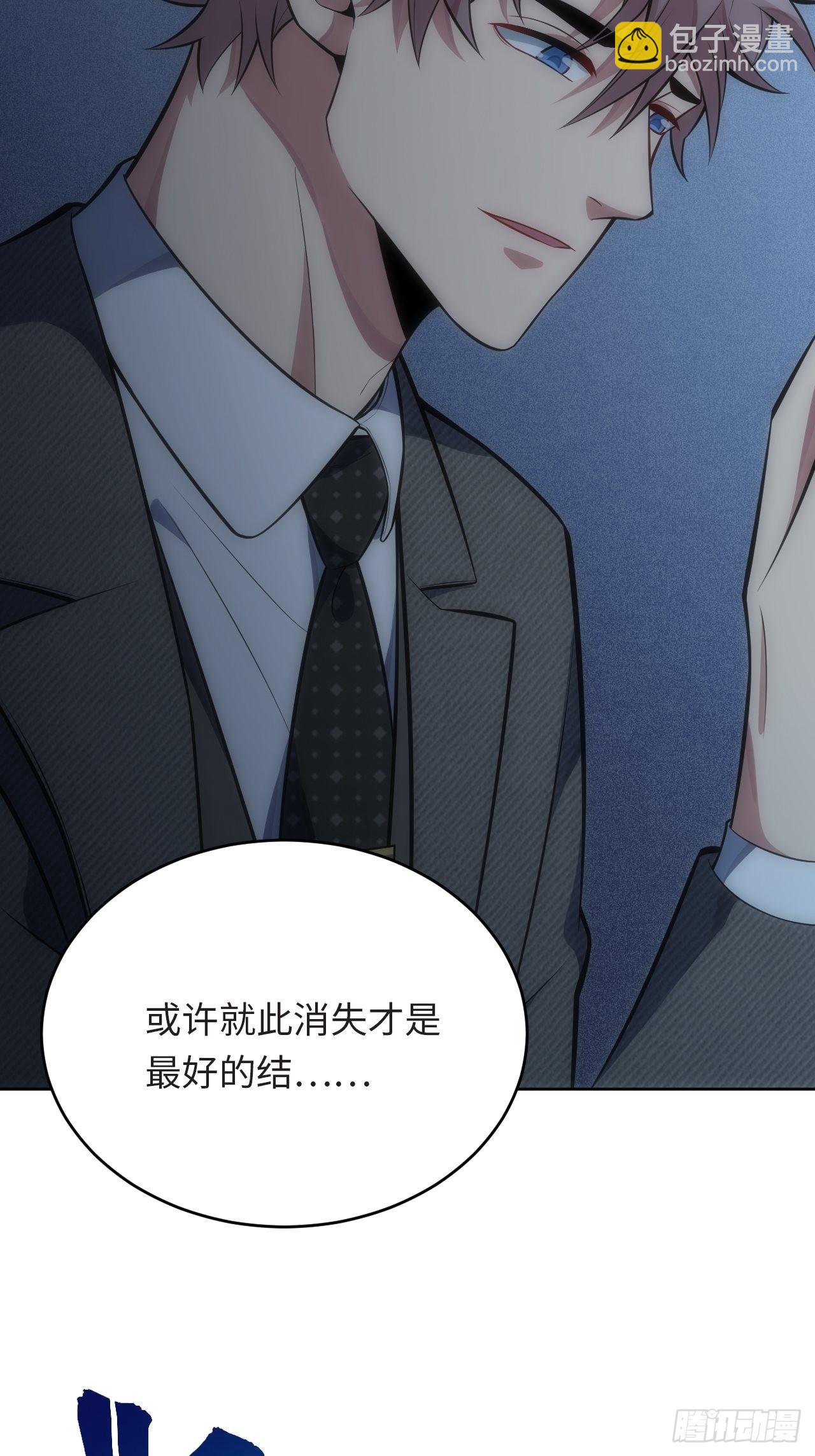 38.你就是独一无二(1/2)-第39话