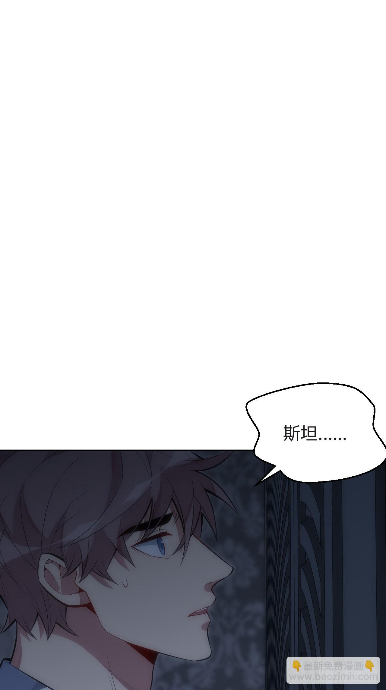 38.你就是独一无二(1/2)-第39话