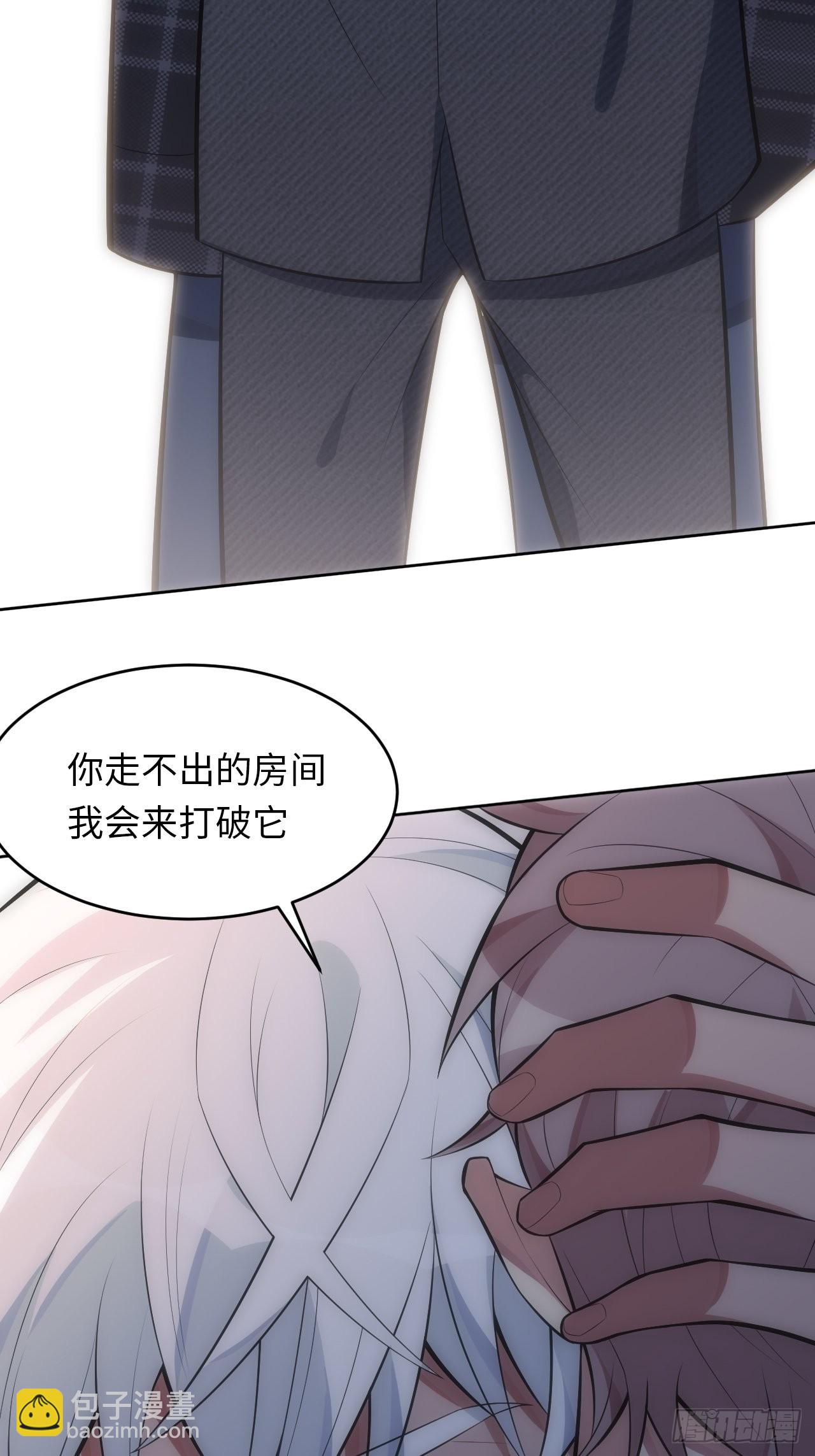38.你就是独一无二(1/2)-第39话