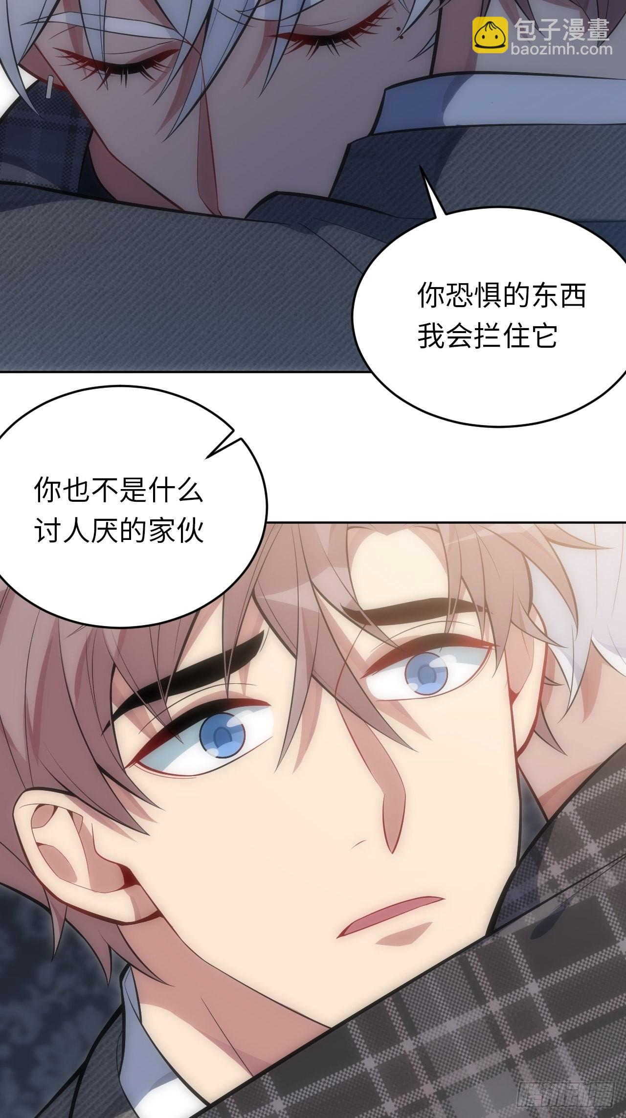 38.你就是独一无二(1/2)-第39话