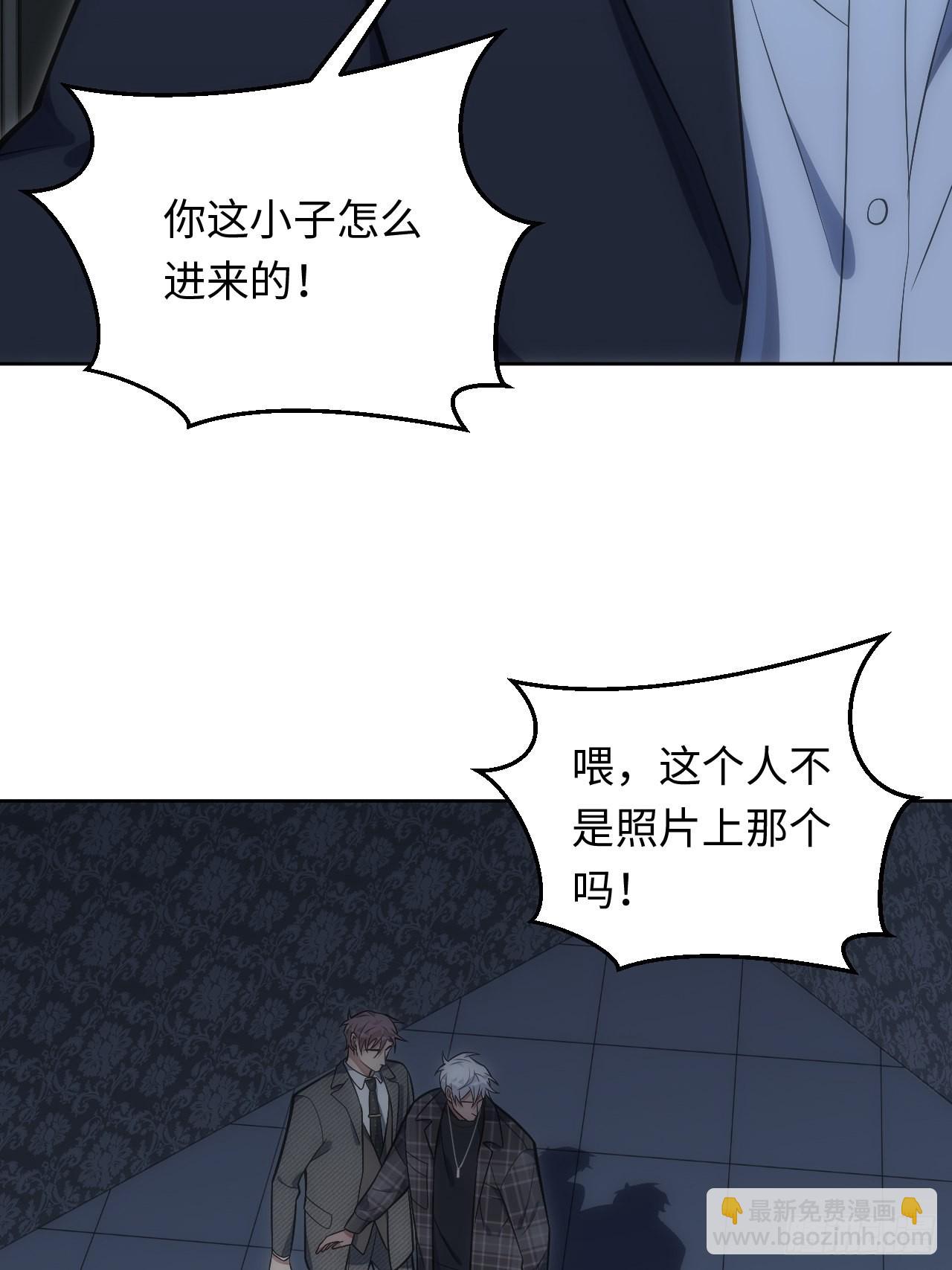 38.你就是独一无二(1/2)-第39话