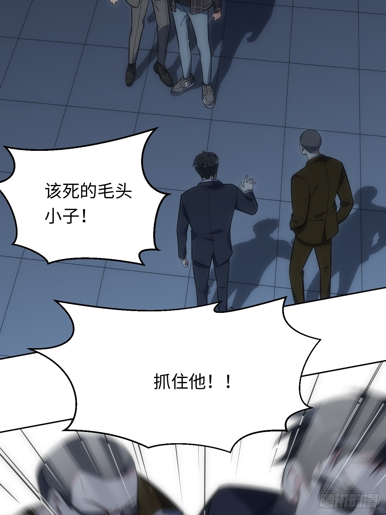 38.你就是独一无二(1/2)-第39话
