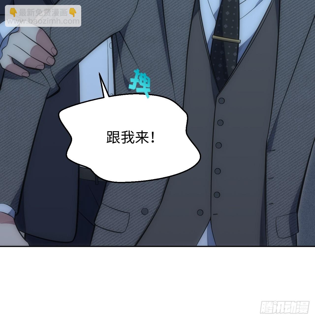 38.你就是独一无二(1/2)-第39话
