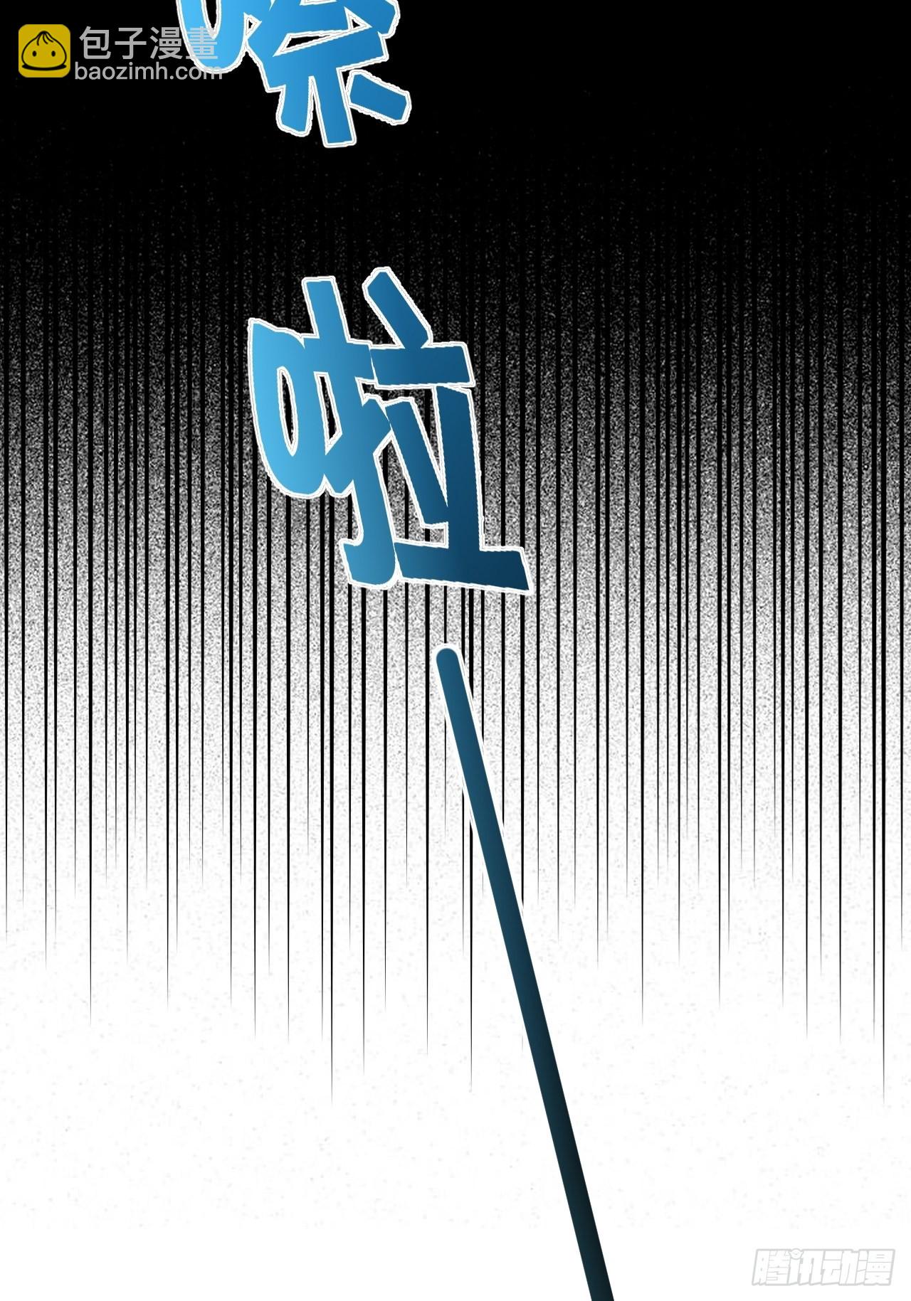 38.你就是独一无二(1/2)-第39话