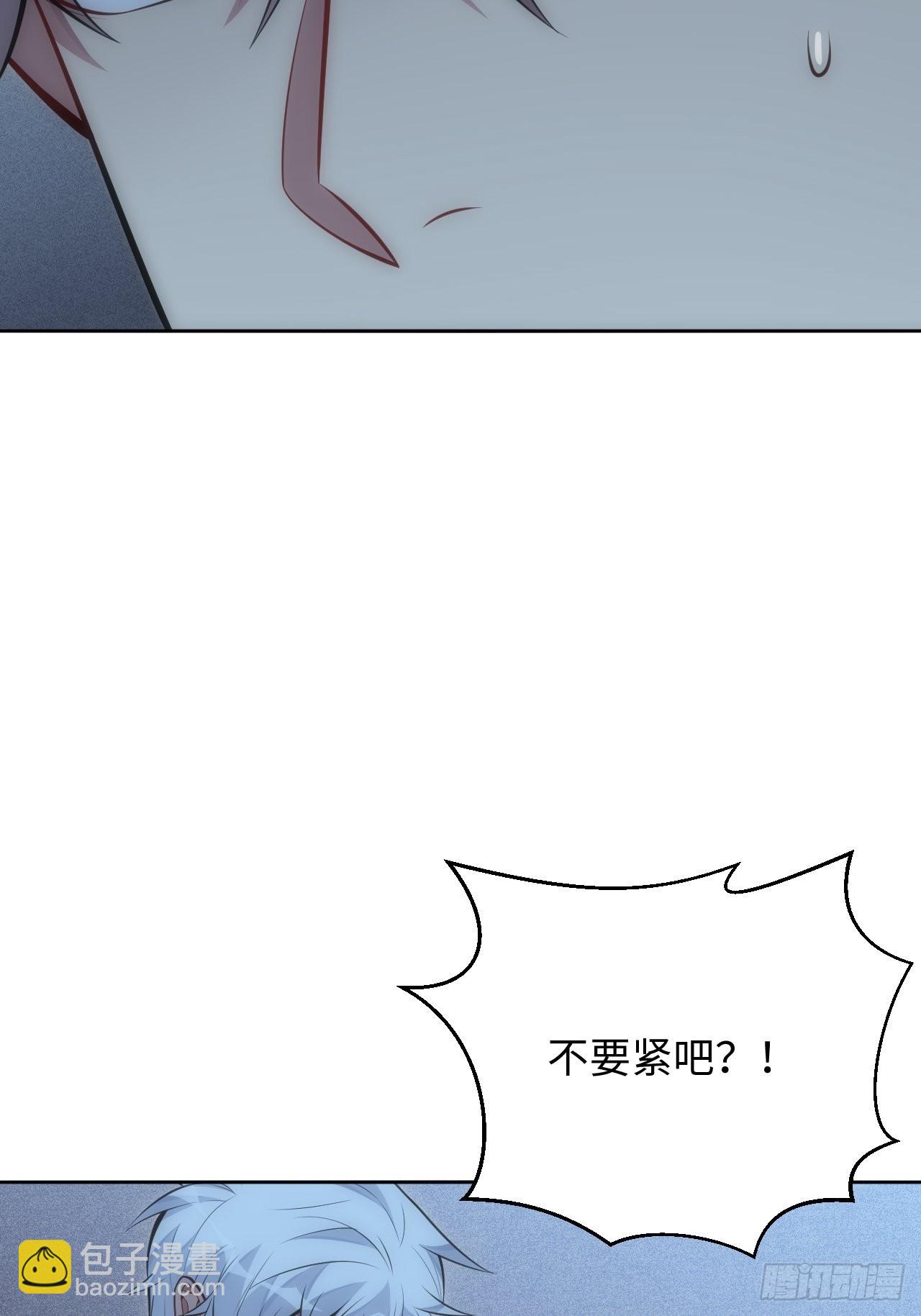 38.你就是独一无二(1/2)-第39话