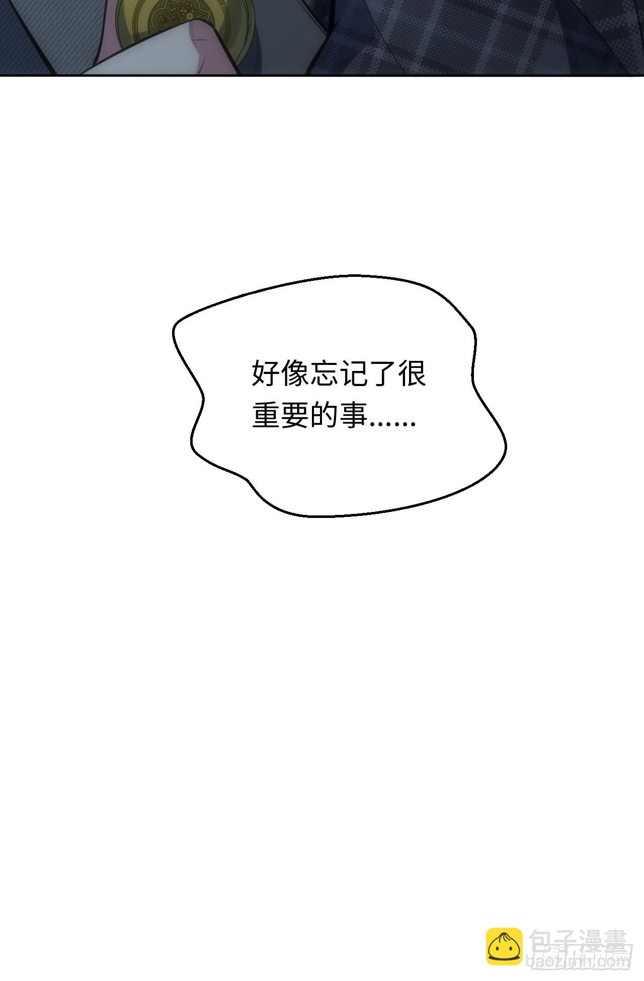 38.你就是独一无二(1/2)-第39话