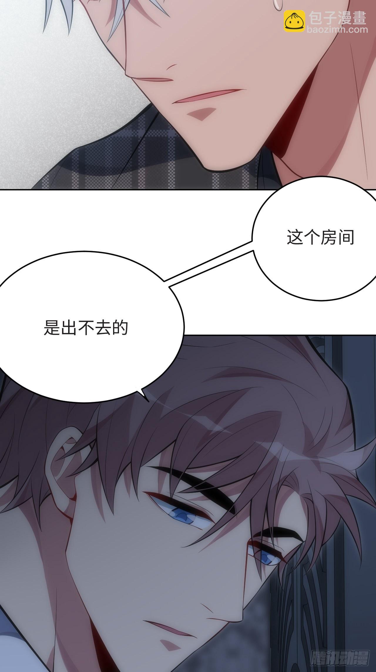 38.你就是独一无二(1/2)-第39话