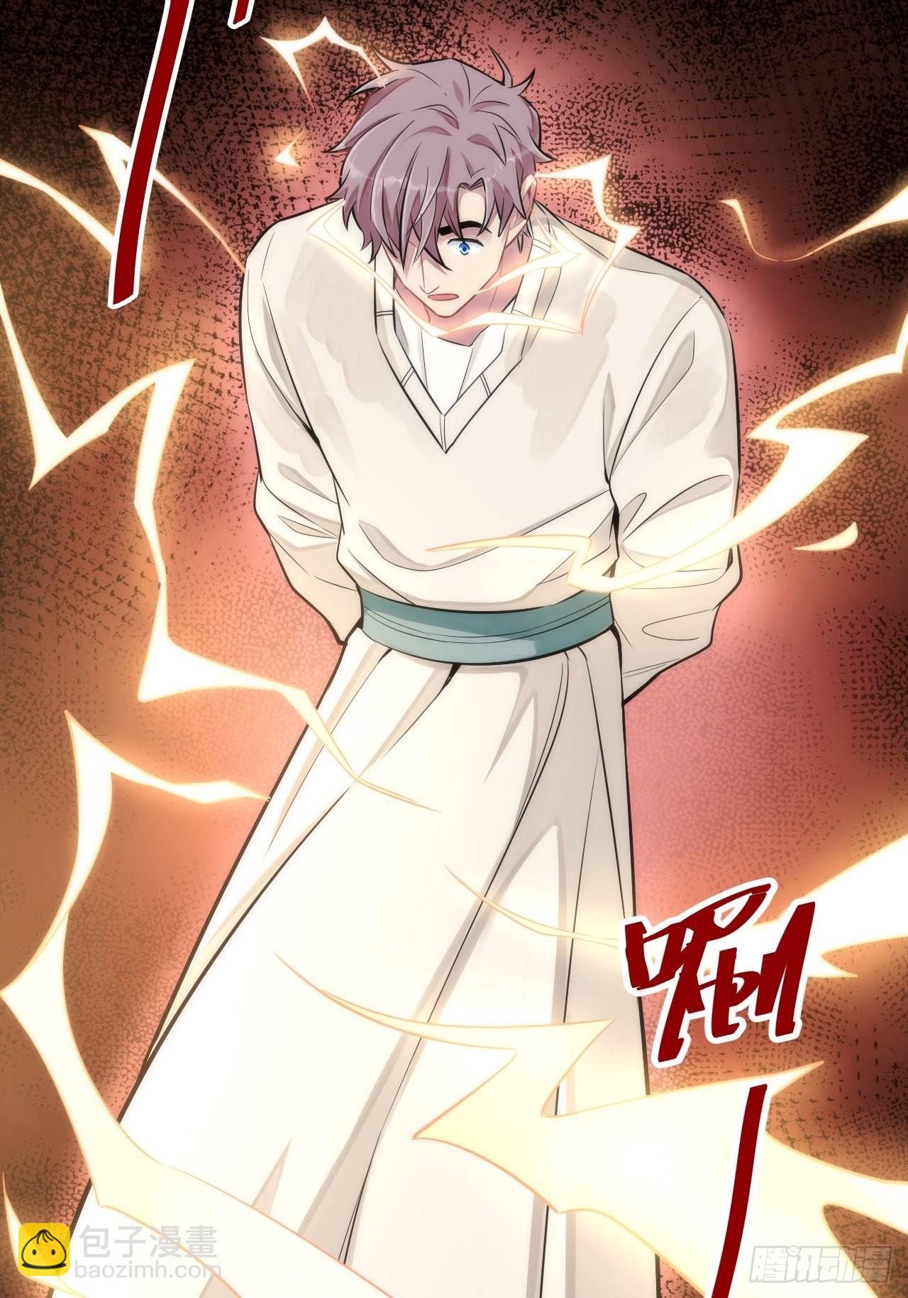 4.【恶魔篇】解锁！(1/4)-第5话