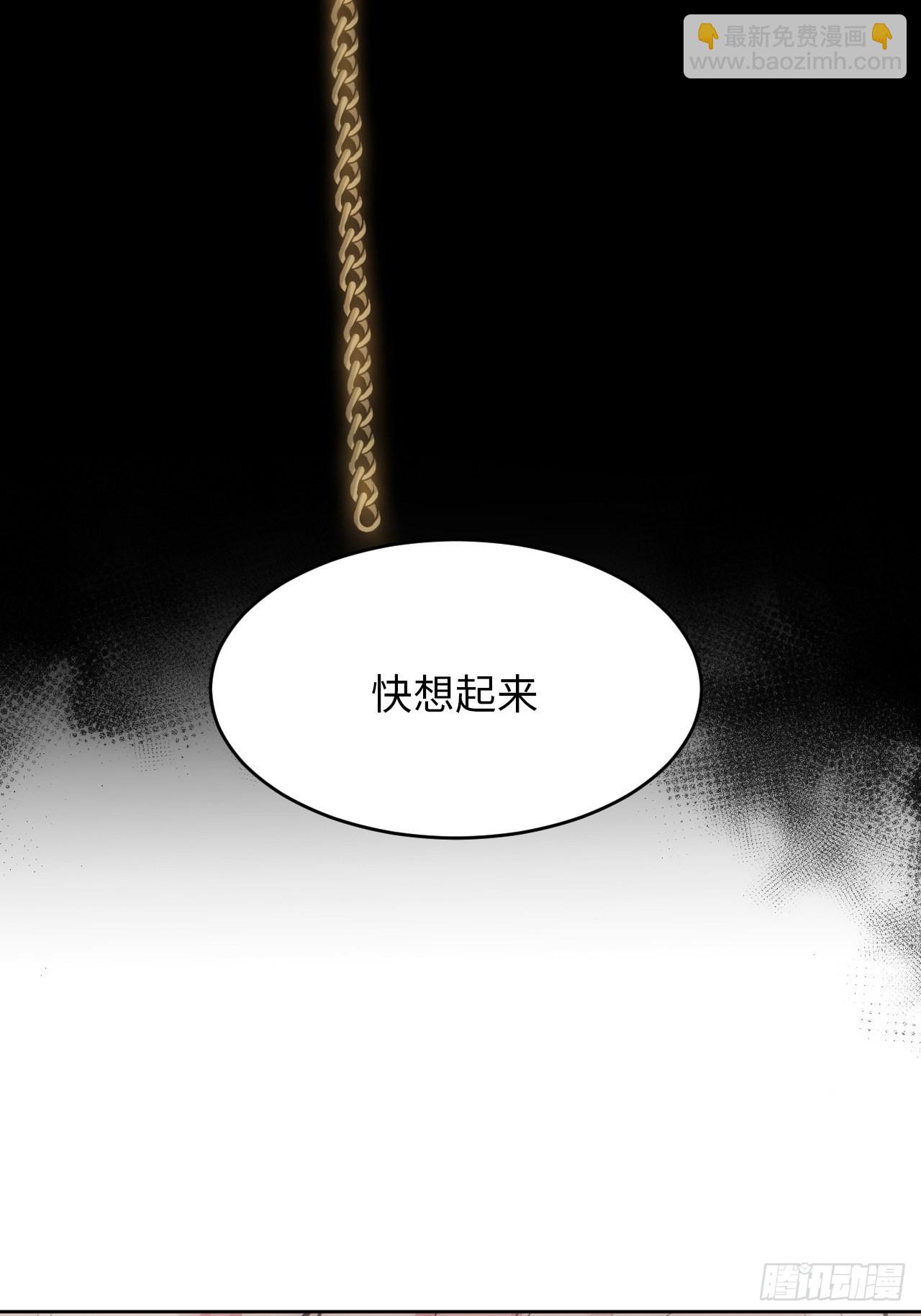 40.梦境-第41话