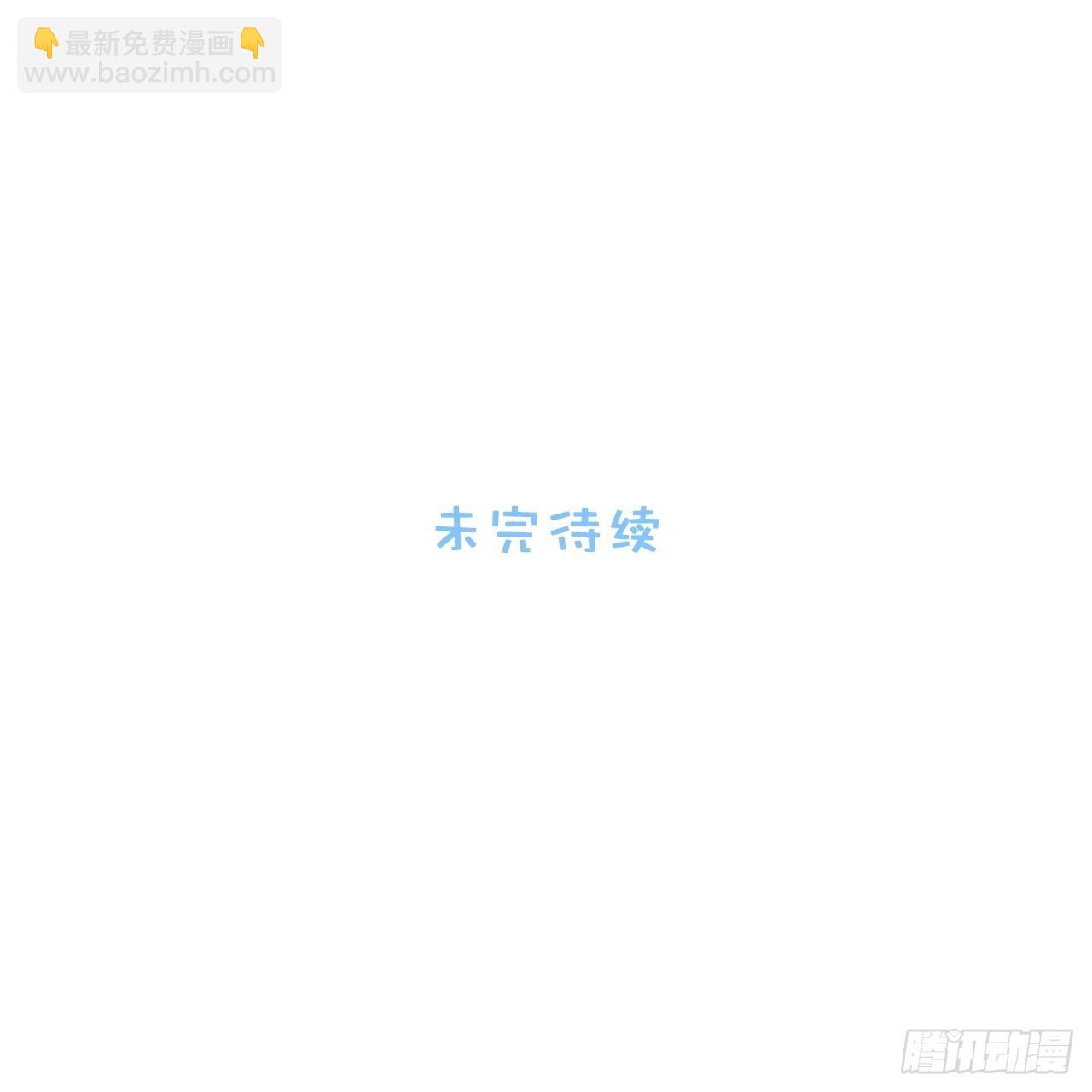40.梦境-第41话