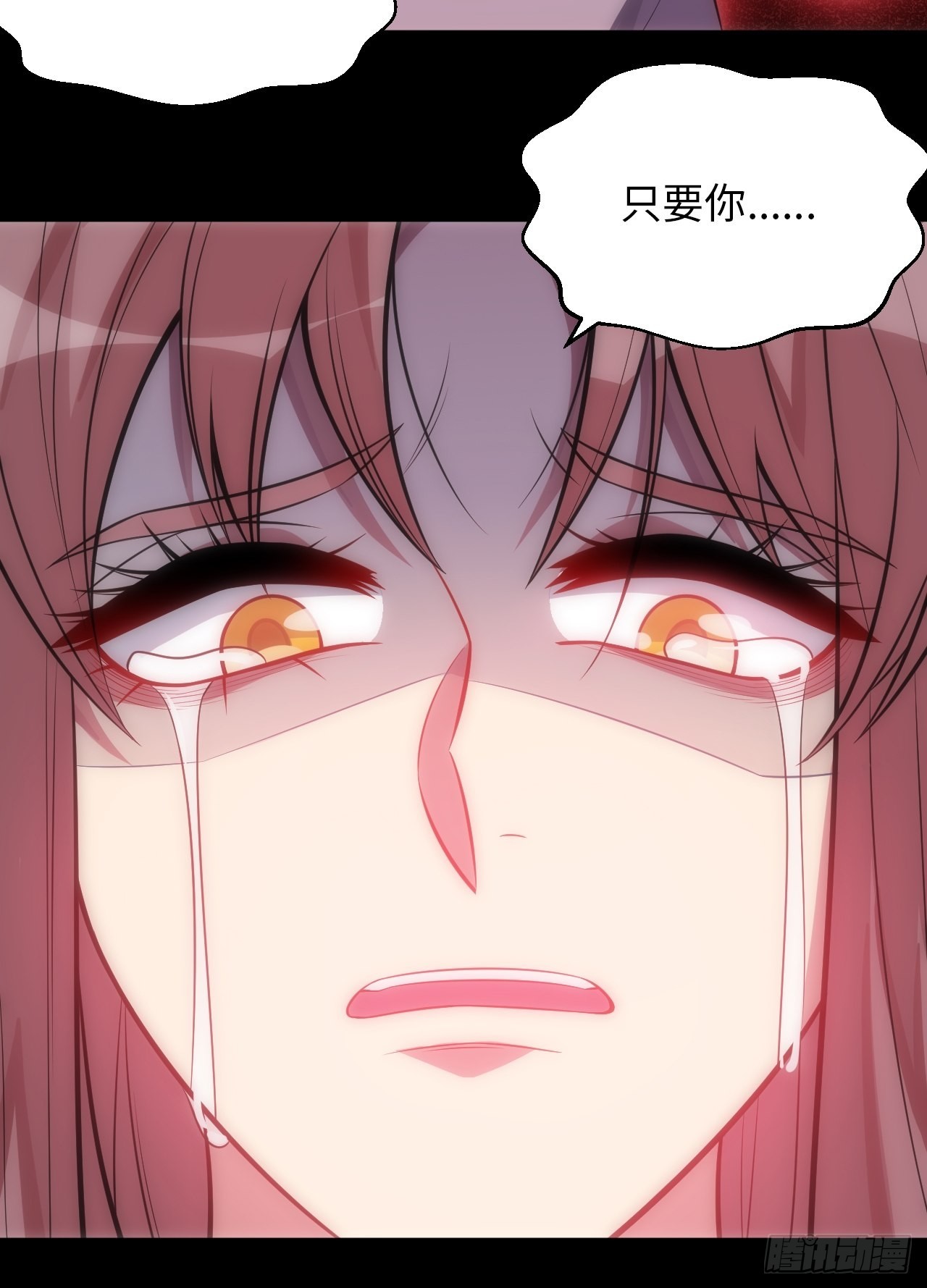 42.无用的新线索(1/2)-第43话