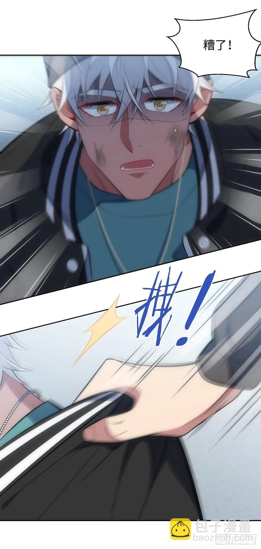 44.为你&ldquo;捡垃圾&rdquo;-第45话
