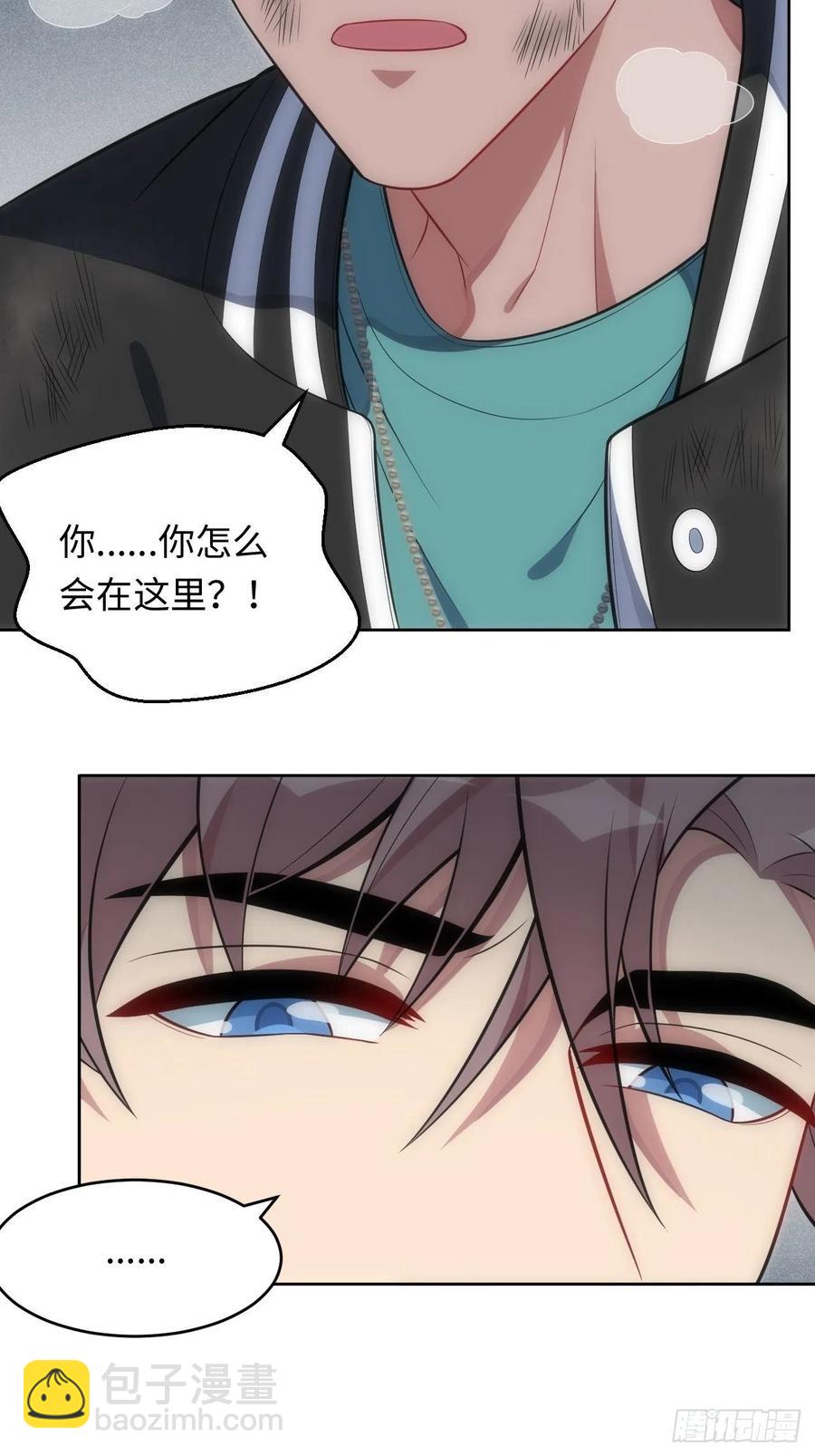 44.为你&ldquo;捡垃圾&rdquo;-第45话