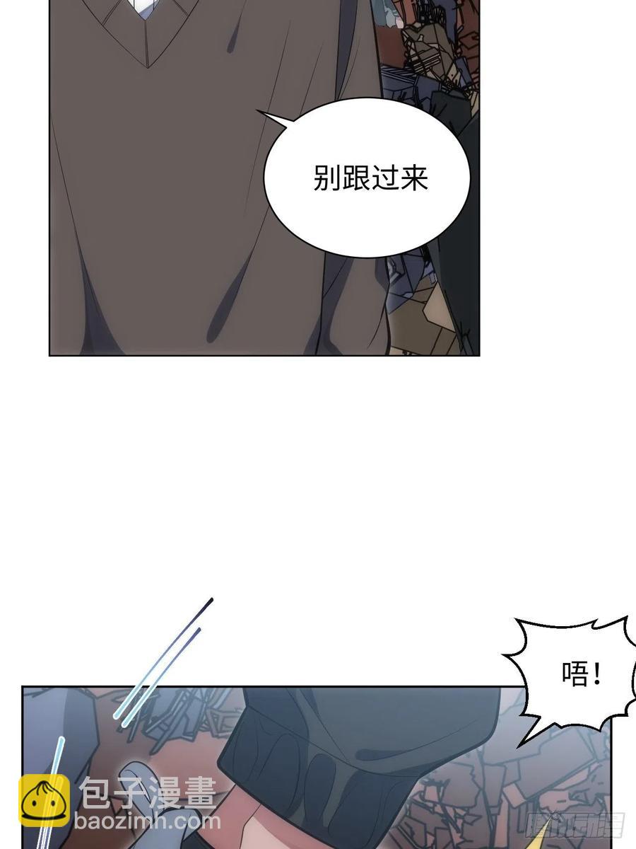 44.为你&ldquo;捡垃圾&rdquo;-第45话