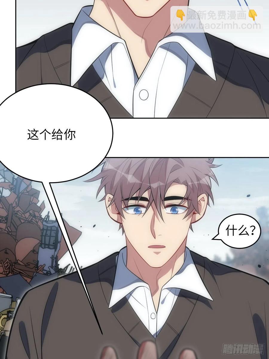 44.为你&ldquo;捡垃圾&rdquo;-第45话