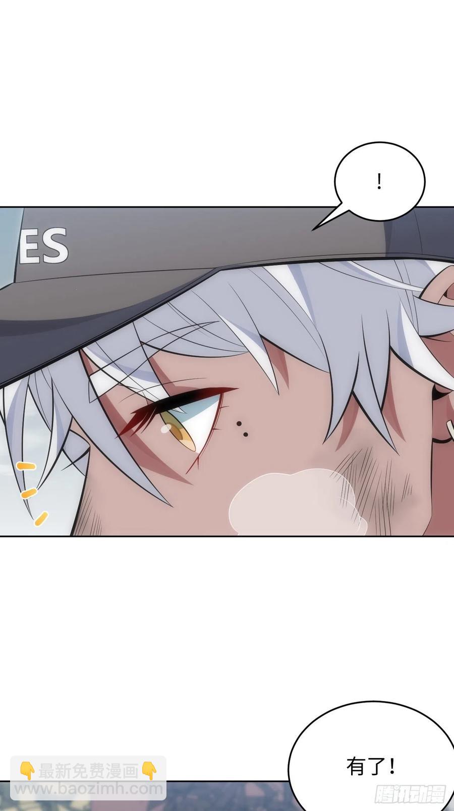 44.为你&ldquo;捡垃圾&rdquo;-第45话