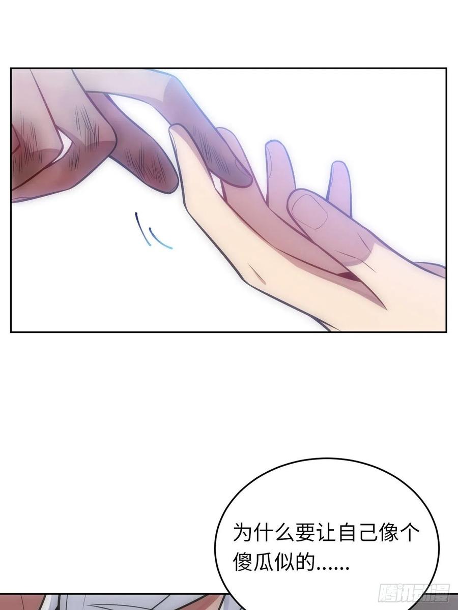46.钟表声响-第47话