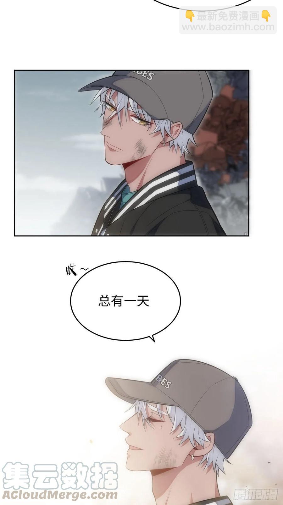 46.钟表声响-第47话