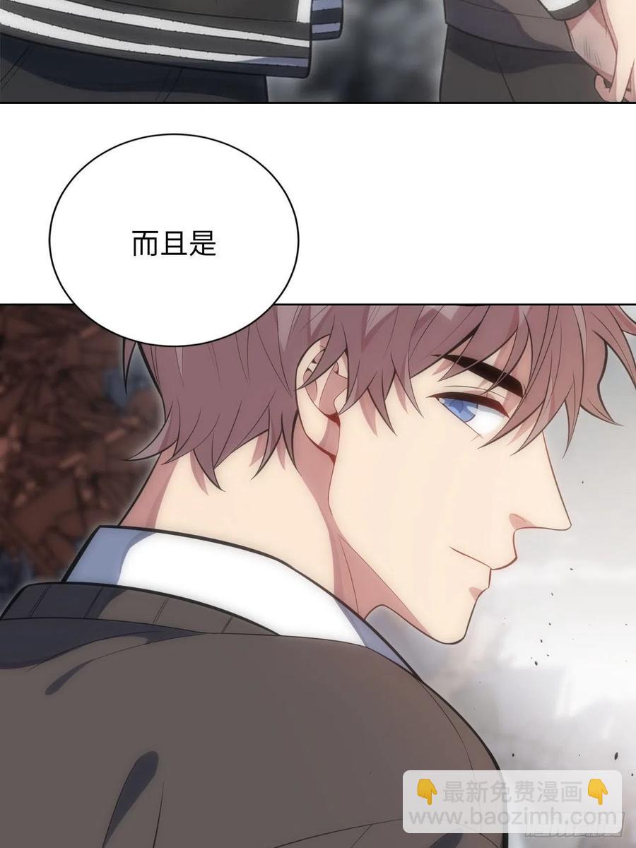 46.钟表声响-第47话
