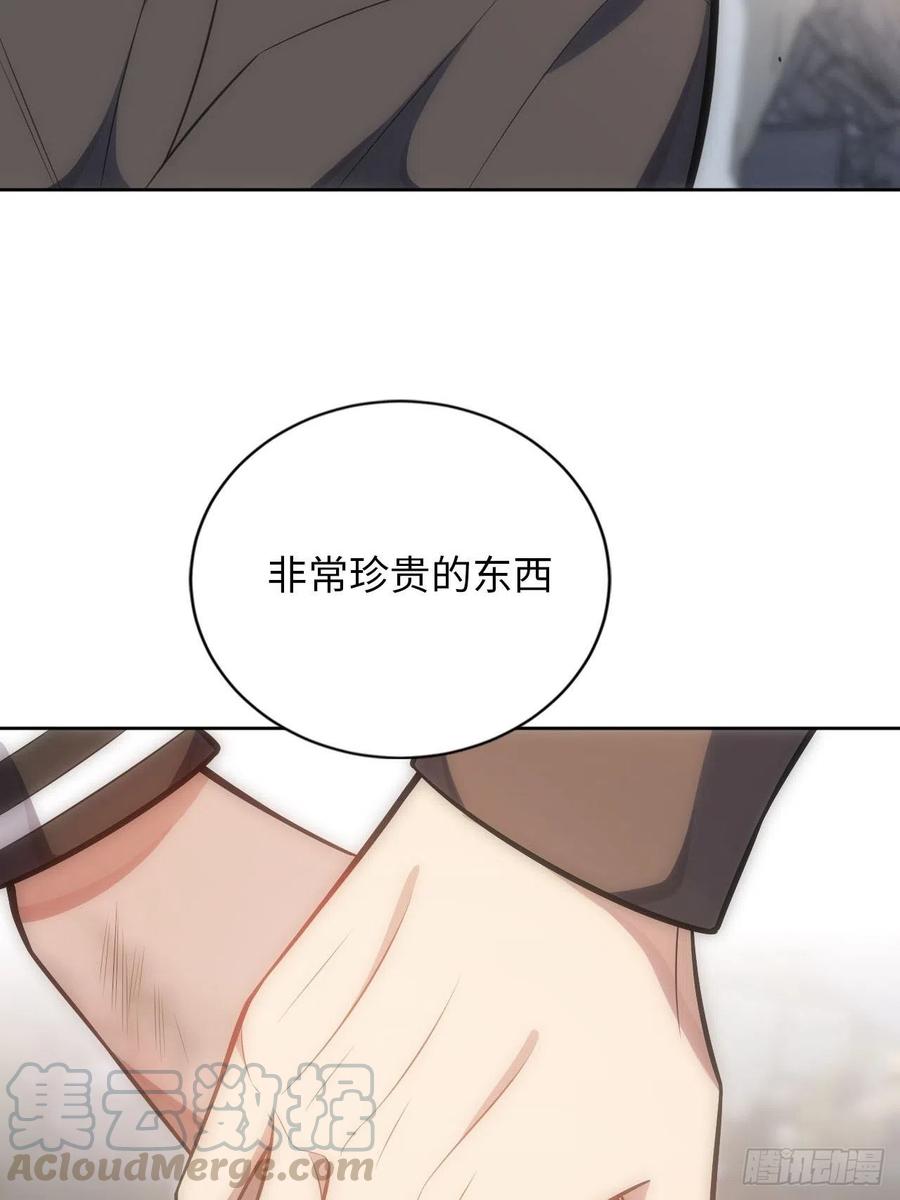 46.钟表声响-第47话