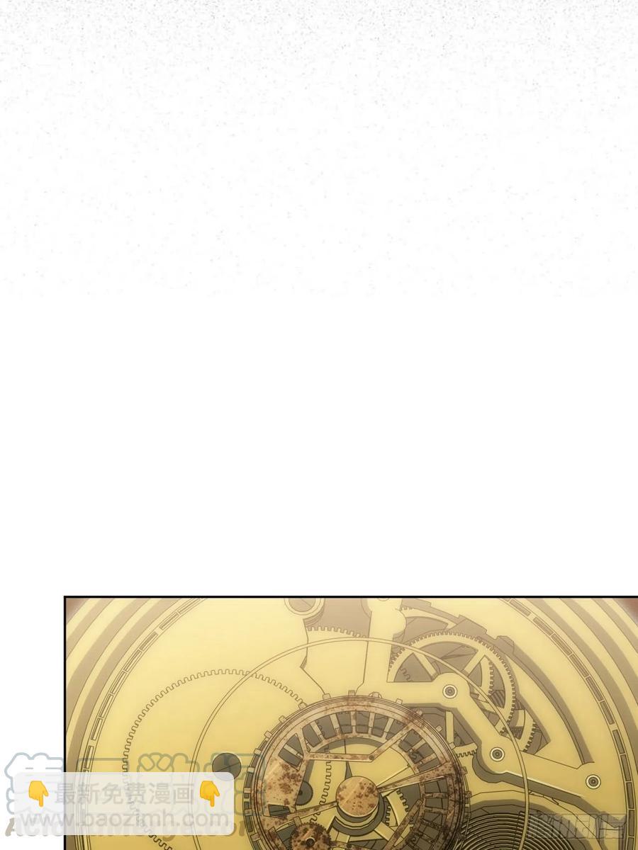 46.钟表声响-第47话