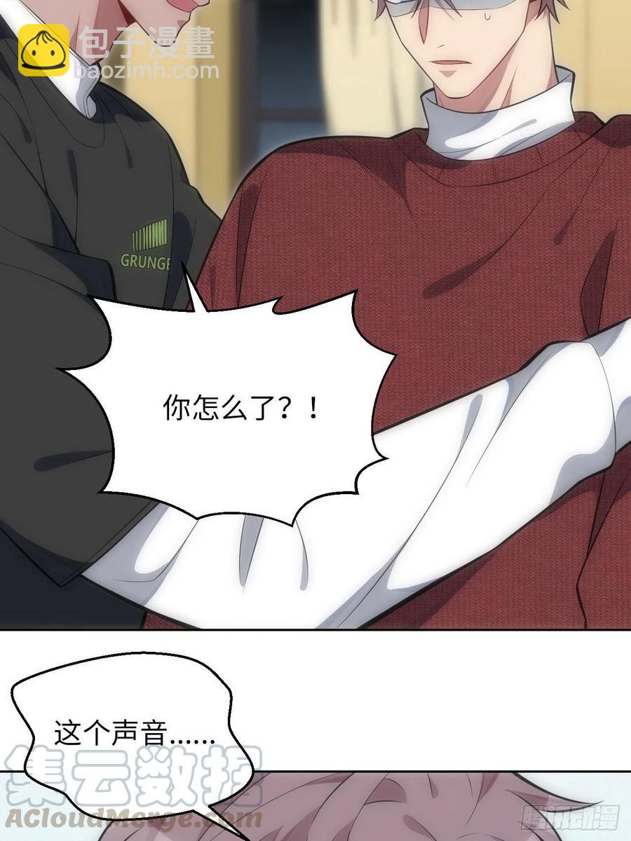 46.钟表声响-第47话