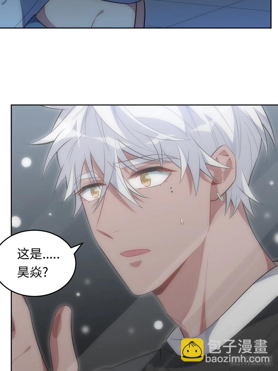 48.黑暗中的9000秒(1/2)-第49话