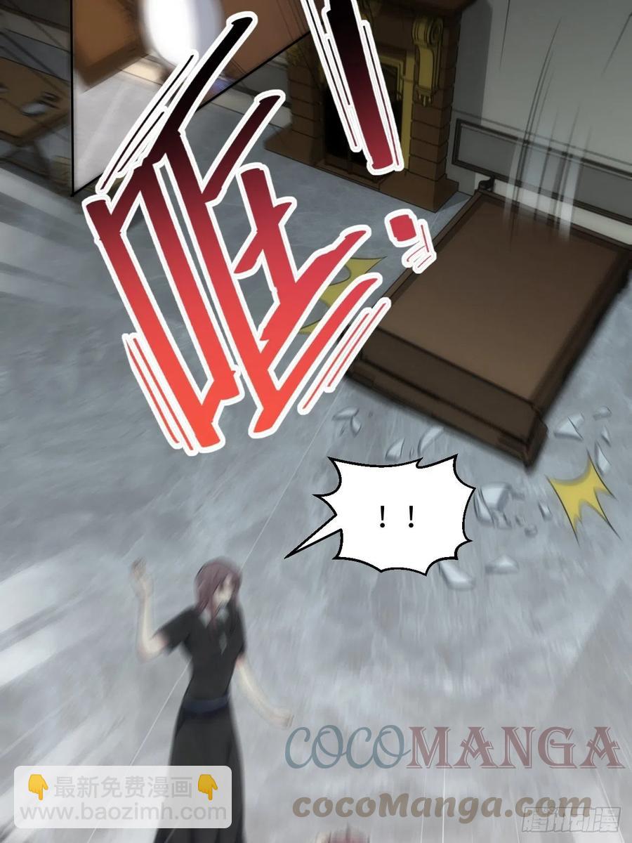 48.黑暗中的9000秒(1/2)-第49话