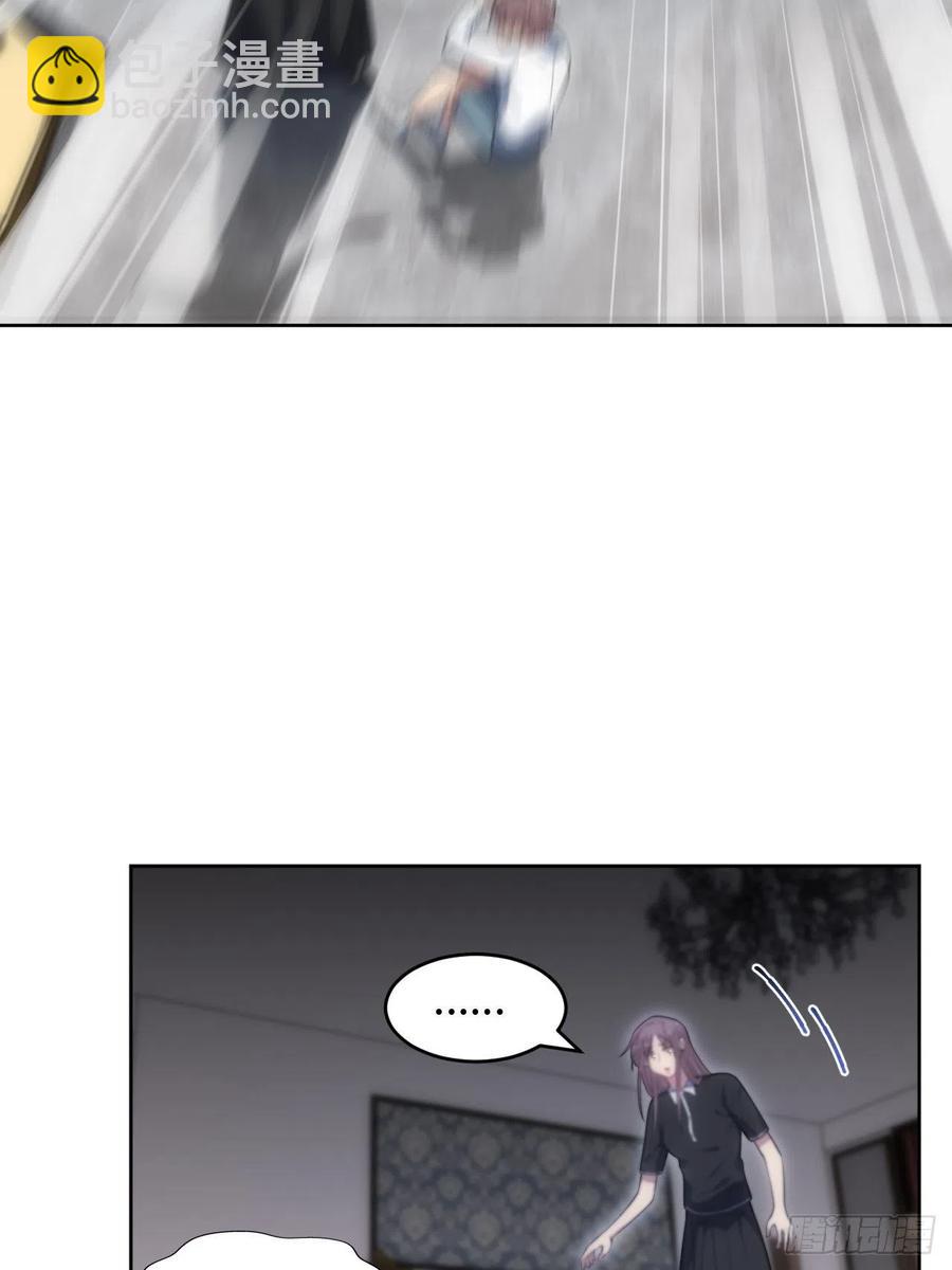 48.黑暗中的9000秒(1/2)-第49话