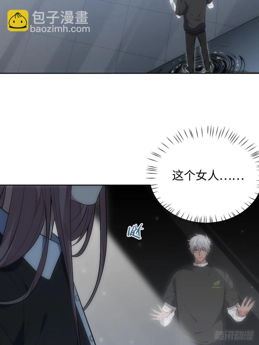 48.黑暗中的9000秒(1/2)-第49话