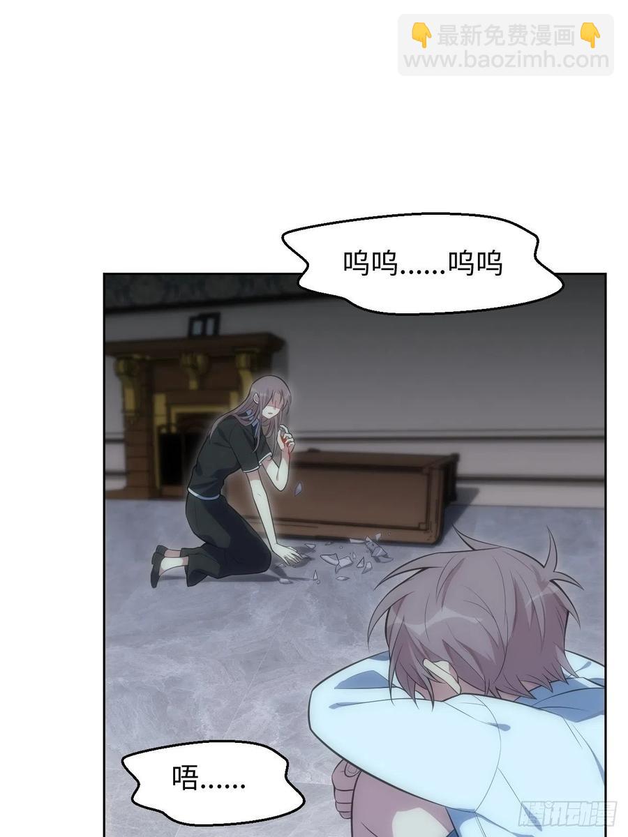 48.黑暗中的9000秒(1/2)-第49话