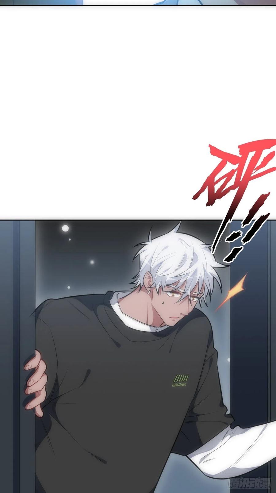 50.苏醒-第51话