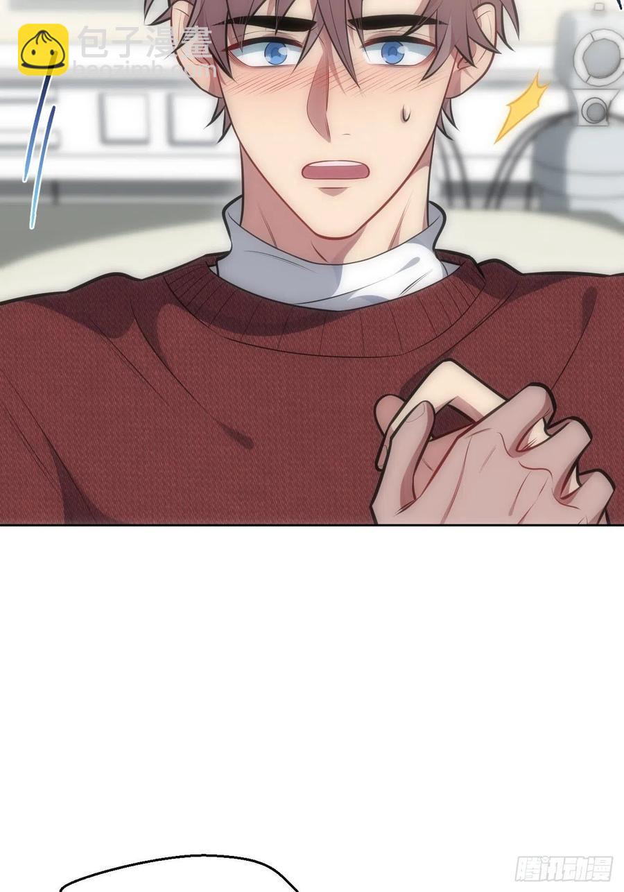 52.讨厌的话就推开-第53话