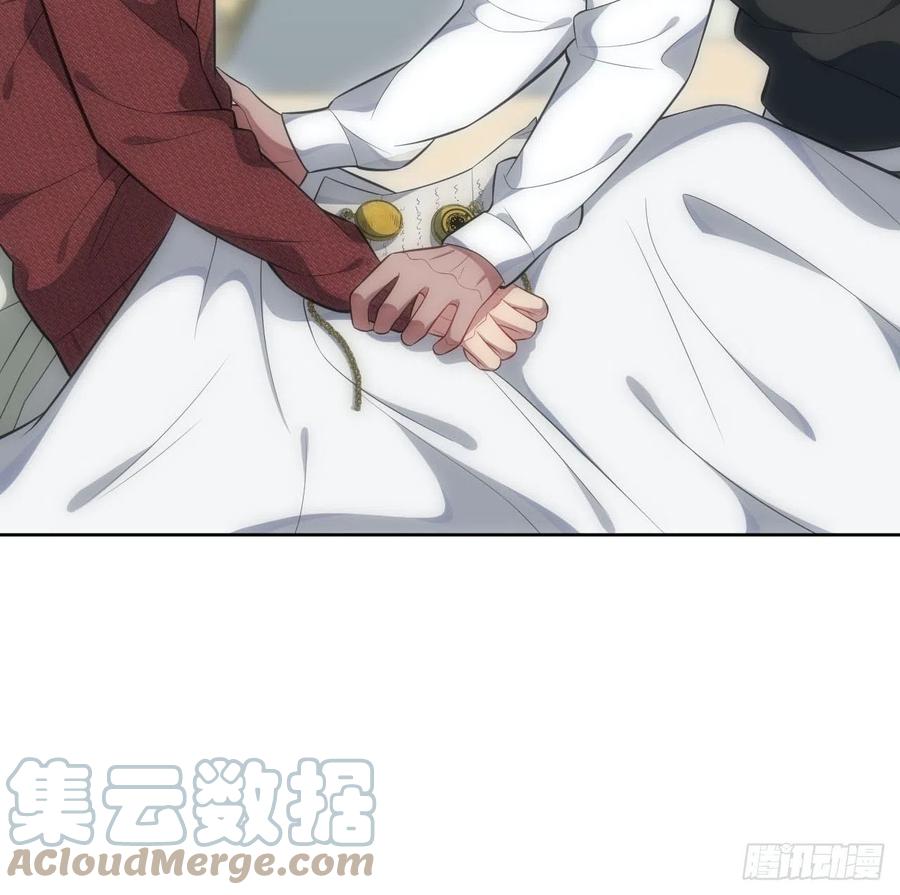 52.讨厌的话就推开-第53话