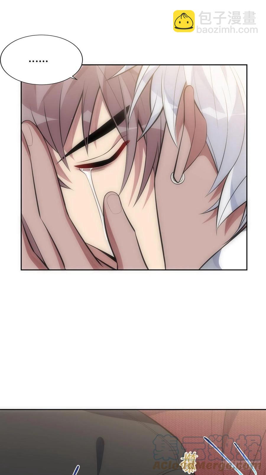 52.讨厌的话就推开-第53话