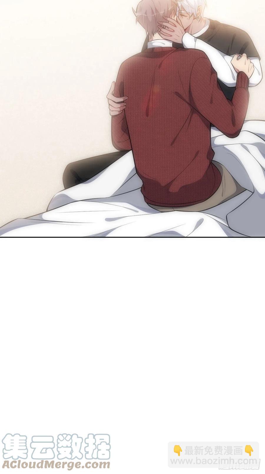 52.讨厌的话就推开-第53话