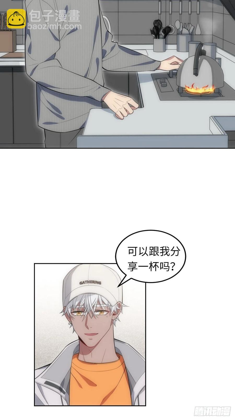 54.烫伤-第55话