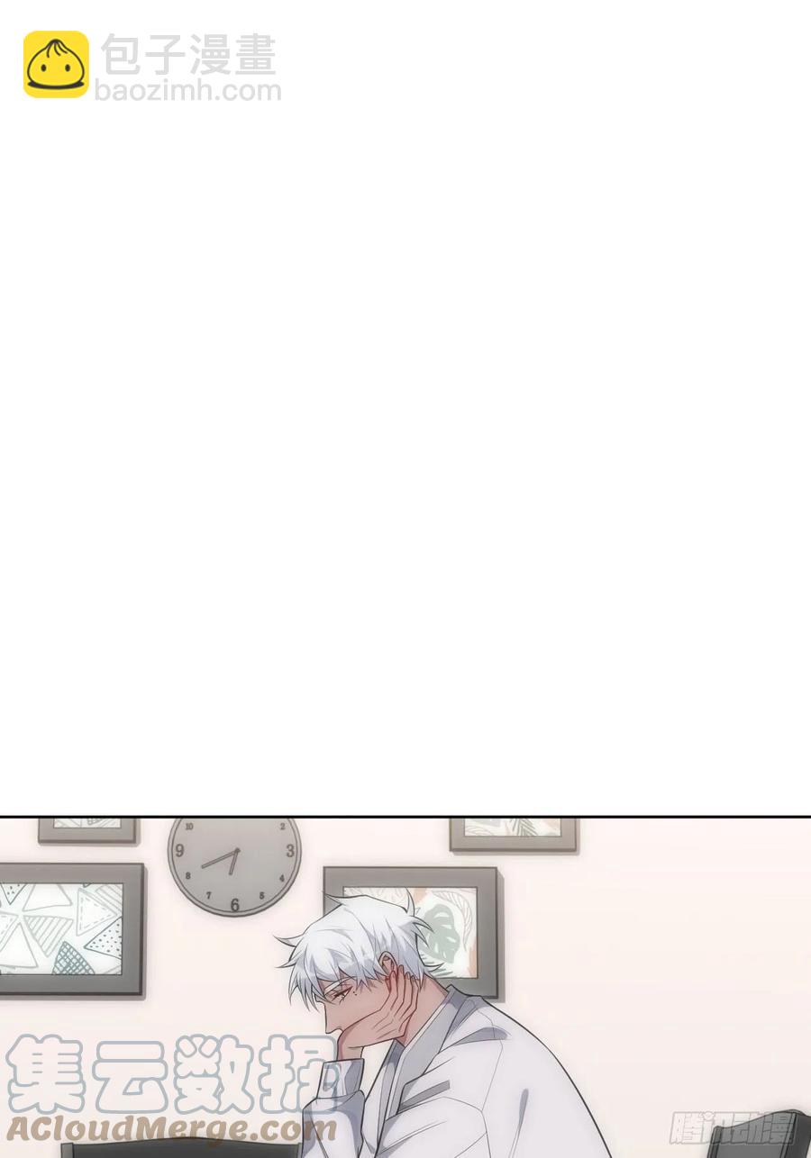 56.对斯坦的挑衅（上）-第57话