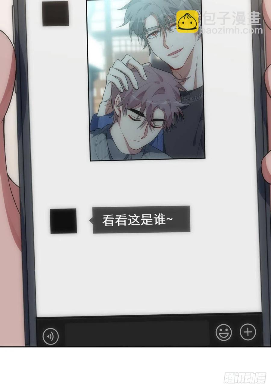 56.对斯坦的挑衅（上）-第57话