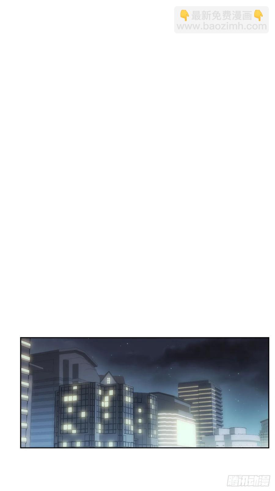 56.对斯坦的挑衅（上）-第57话