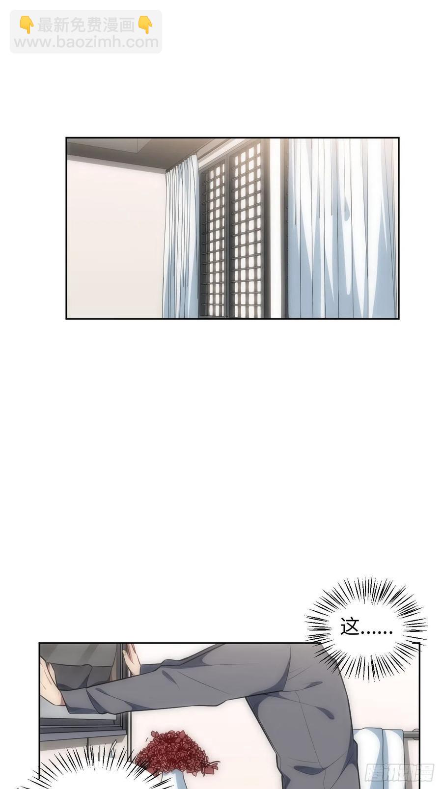 60.清醒之后-第61话