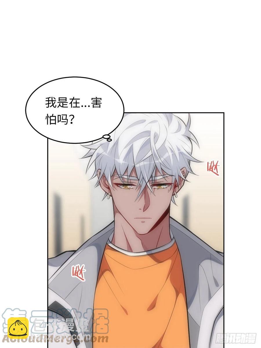 60.清醒之后-第61话