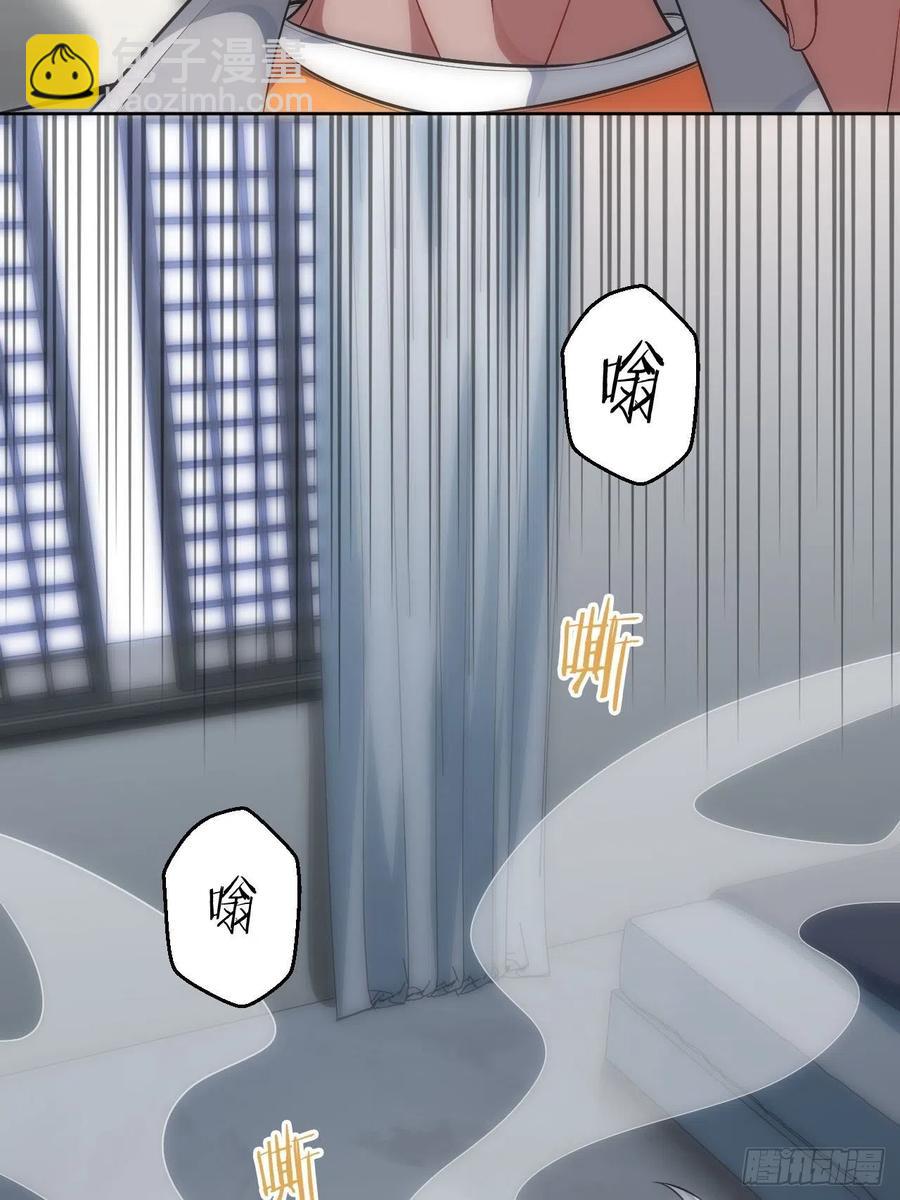 60.清醒之后-第61话