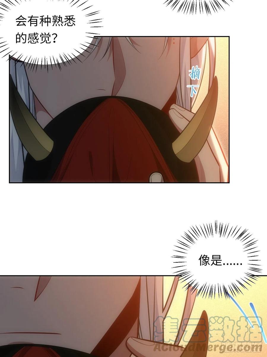 62.误入南风馆-第63话