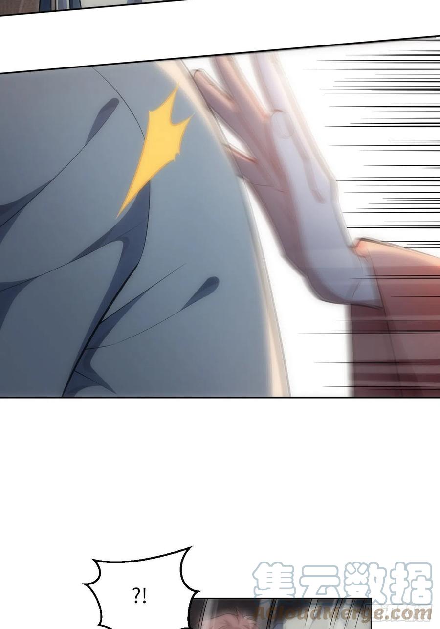 66.人偶师被拐？！-第67话