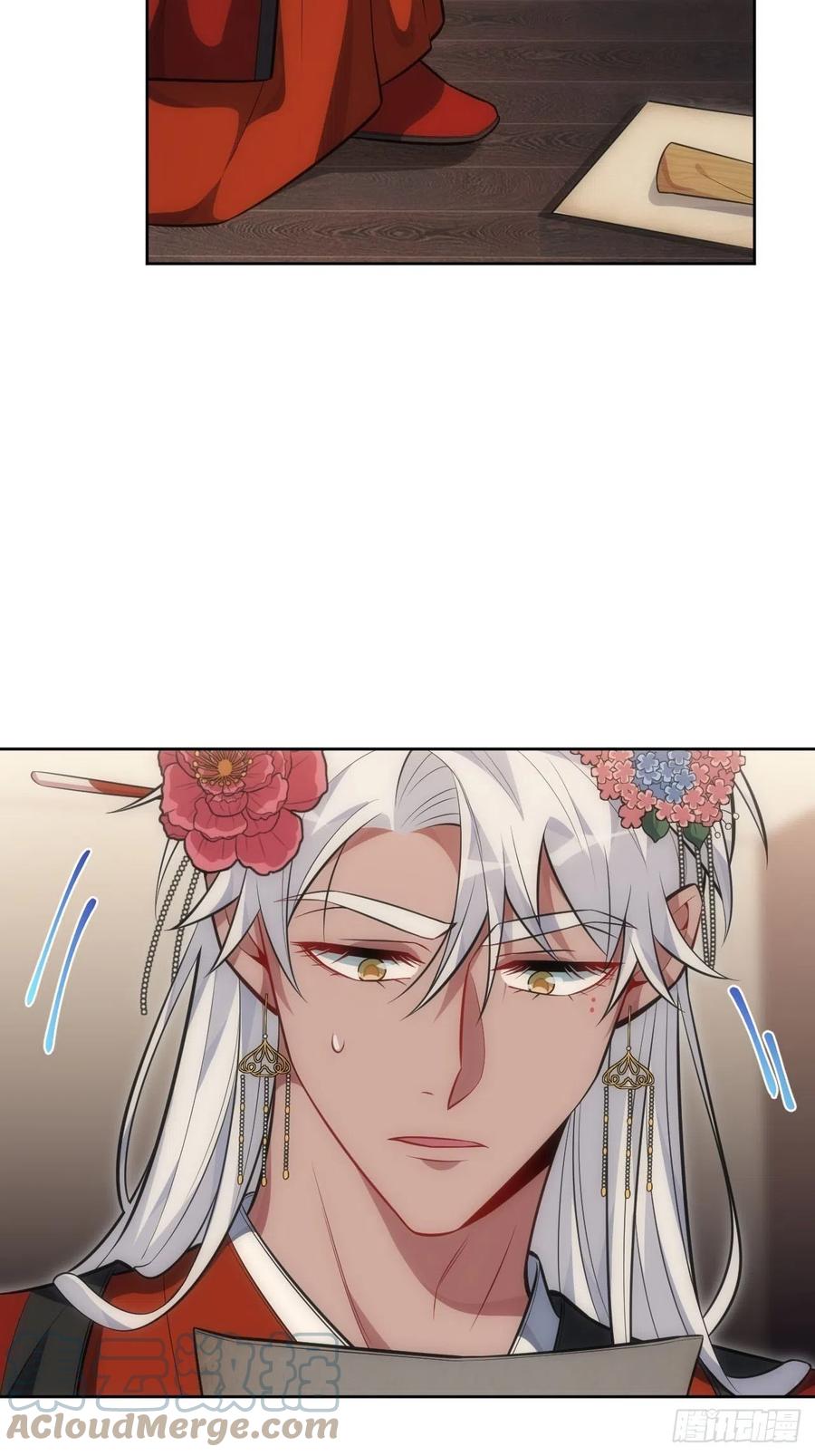 66.人偶师被拐？！-第67话