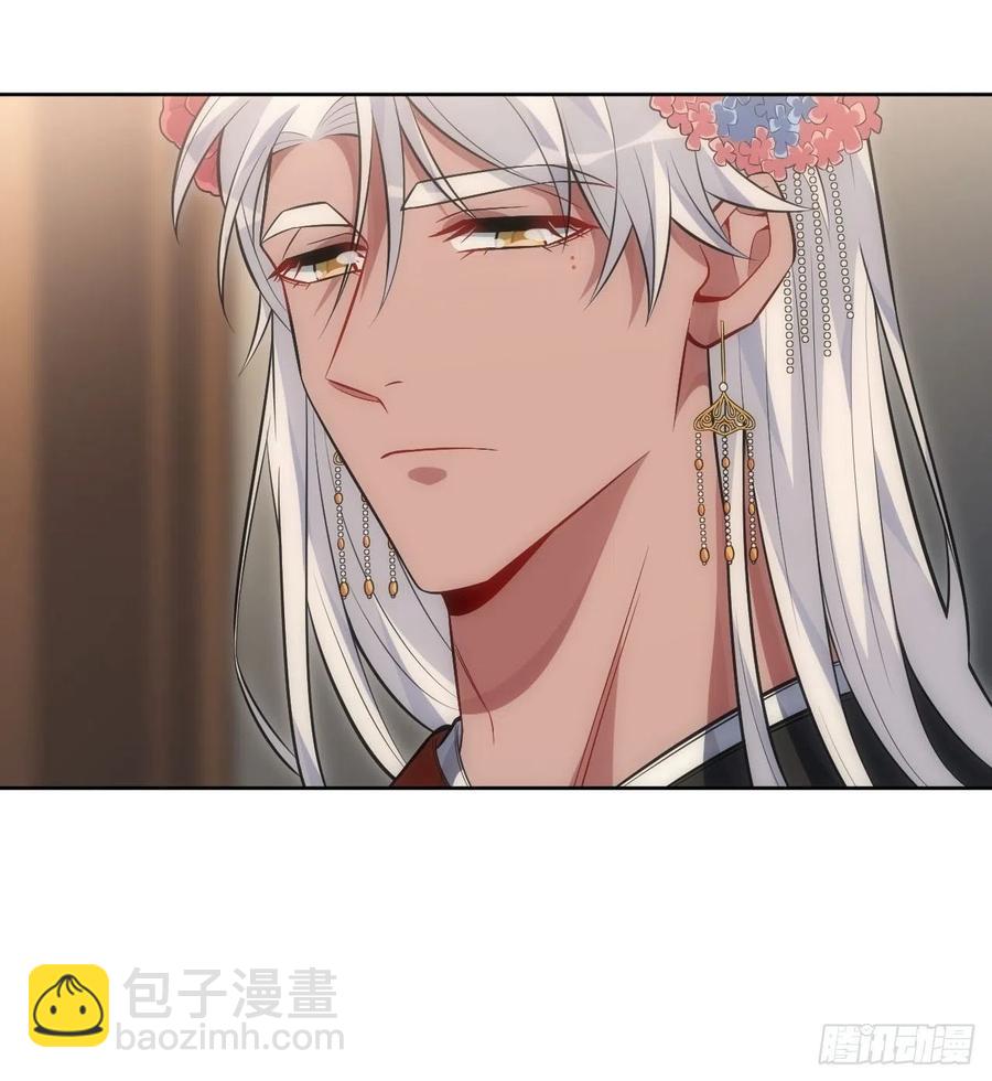 66.人偶师被拐？！-第67话