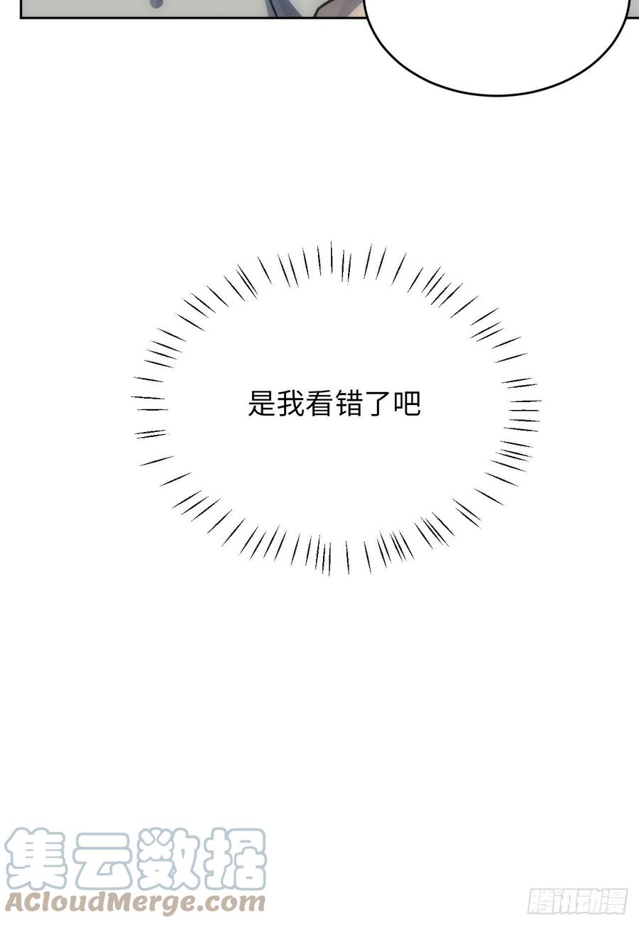 68.杀心-第69话