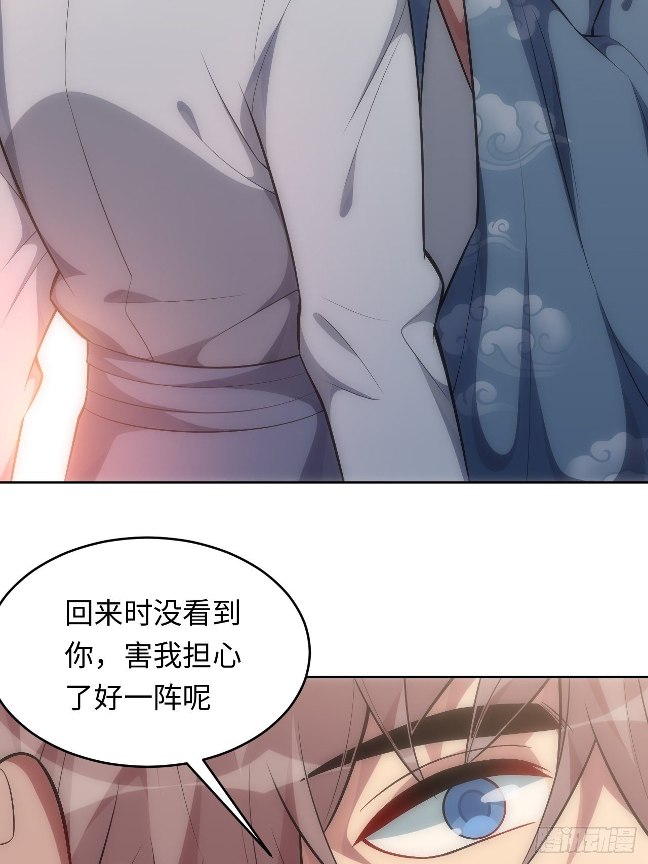 70.上门闹事-第71话