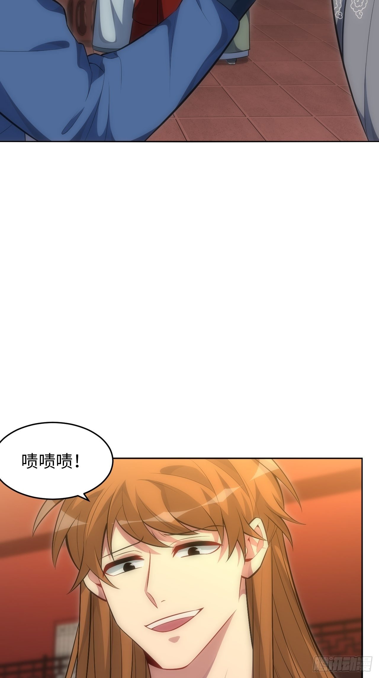 70.上门闹事-第71话